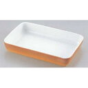【まとめ買い10個セット品】【角グラタン皿 カラー PC500-32】【厨房器具 製菓道具 飲食店】【ECJ】