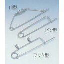 【まとめ買い10個セット品】【18-8スプーン通し フック型】【厨房器具 製菓道具 飲食店】【ECJ】