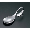 【まとめ買い10個セット品】【18-8 ハッピースプーン】【厨房器具 製菓道具 飲食店】【ECJ】