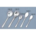 【まとめ買い10個セット品】18-8アイスヘラ【ECJ】