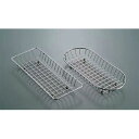 【まとめ買い10個セット品】【18-8 カトラリーバスケット ENDO 小判 ENDO】【人気 業務用 カトラリートレー カトラリーケース カトラリートレイ カ...