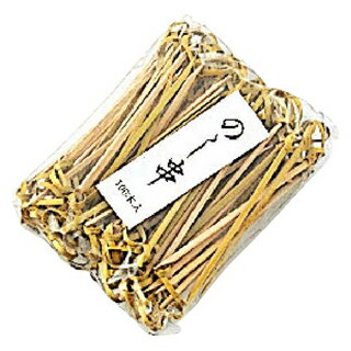 のし串9cm［100本入］【ECJ】