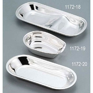 【レリッシュディッシュ】【厨房器具 製菓道具 飲食店】【ECJ】