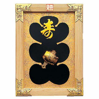 【まとめ買い10個セット品】白木17号 小槌 金具付 43350 】【 厨房器具 製菓道具 おしゃれ 飲食店 】 【ECJ】