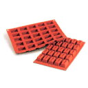 【まとめ買い10個セット品】SF092 スモール インゴット 25ヶ取【厨房器具 製菓道具 飲食店】【ECJ】