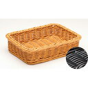 【樹脂バスケット太渕 ディスプレイかご中 6‐72‐1 茶】【厨房器具 製菓道具 飲食店】 【バレンタイン 手作り】【ECJ】(3)