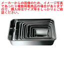 KO 深型角バット 12枚取【調理バット】【調理道具 料理器具 バット 業務用 バット 揚げ物用バット 料理用 バット トレー 調理バット 調理用バット 料理バ...