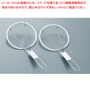 【まとめ買い10個セット品】粕揚げ 中細目【ECJ】(3)