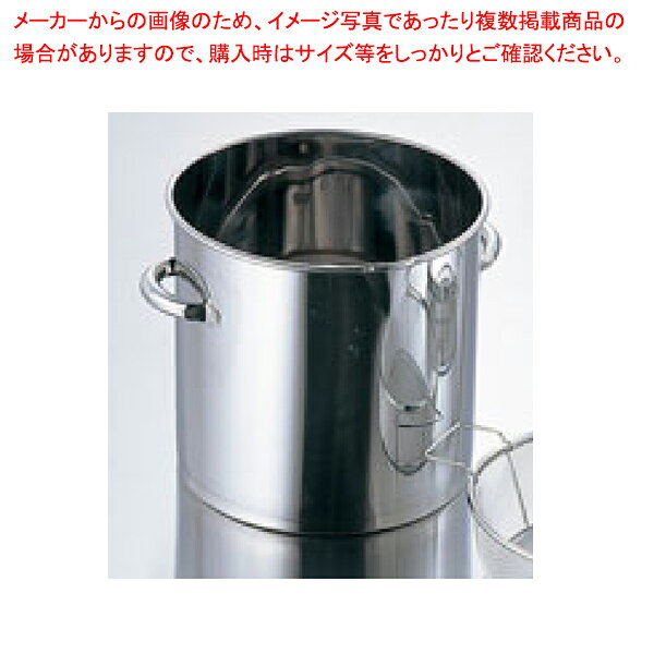 【まとめ買い10個セット品】【フライヤー用油缶 20リットル】 】【厨房器具 製菓道具 飲食店】【ECJ】