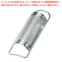 【まとめ買い10個セット品】【ステンチーズ卸 大】【厨房器具 製菓道具 飲食店】【ECJ】