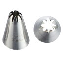 【まとめ買い10個セット品】ホワイトサムシームレス特殊口金 ENDO 853 ENDO【業務用 絞り袋 口金 クリームホイップ 絞り 口金具 人気 生クリーム ...