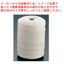 【業務用調理糸 1kg ENDO 12号 ENDO】【厨房器具 製菓道具 飲食店】【ECJ】(3)