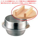 【まとめ買い10個セット品】【釜蓋 36cm】【厨房器具 製菓道具 飲食店】【ECJ】