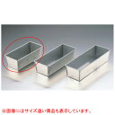 シリコン シリコーン加工 パウンド型 小【厨房器具 製菓道具 飲食店】【ECJ】