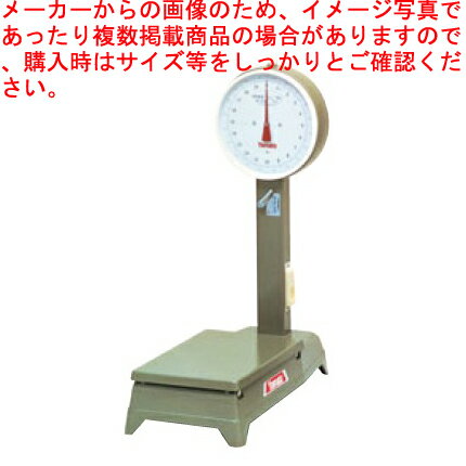 【小型自動台秤［車無］ 20kg ［D-20S］】【厨房器具 製菓道具 飲食店】【ECJ】