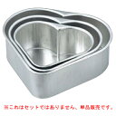 【まとめ買い10個セット品】【ブリキプレスハートデコ型 中】【厨房器具 製菓道具 飲食店】【バレンタイン イベント クリスマス ホワイトデー】 【バレンタイン ...
