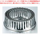 【まとめ買い10個セット品】【ジャンボパテ抜型 菊 ENDO 単品#14 ENDO】 【型抜き 製菓 お菓子作り】【厨房器具 製菓道具 飲食店】 【バレンタイン...