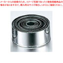 【パテ抜型丸 ENDO 単品#4 ENDO】 【型抜き 製菓 お菓子作り】【厨房器具 製菓道具 飲食店】 【バレンタイン 手作り】【ECJ】