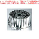 【パテ抜型菊 ENDO 単品#2 ENDO】 【型抜き 製菓 お菓子作り】【厨房器具 製菓道具 飲食店】 【バレンタイン 手作り】【ECJ】