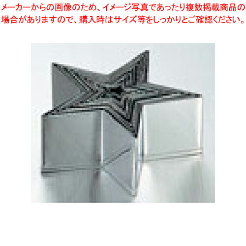 �ڤޤȤ��㤤10�ĥ��å��ʡۡڥѥ�ȴ���� ENDO ñ�ʡ�11 ENDO�� �ڷ�ȴ�� ���� ���ۻҺ��ۡڿ�˼��� ����ƻ�� ����Ź�� �ڥХ�󥿥��� �����...