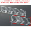 【18-8 マルチトレー用仕切り板 S用】【厨房器具 製菓道具 飲食店】 【バレンタイン 手作り】【ECJ】