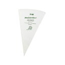 【ドイツ製絞り袋 アルモ 2-34】【厨房器具 製菓道具 飲食店】 【バレンタイン 手作り】【ECJ】