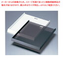 【まとめ買い10個セット品】【アクリル角トレー 小 白】【厨房器具 製菓道具 飲食店】 【バレンタイン 手作り】【ECJ】