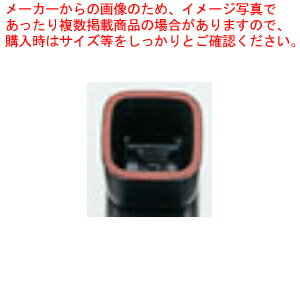 【まとめ買い10個セット品】【PC錦玉 ［4］源氏】【厨房器具 製菓道具 飲食店】 【バレンタイン 手作り】【ECJ】