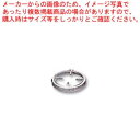 タチバナ製作所 【ガスコンロ 部品】タチバナ製作所鋳物コンロ用五徳TS-108・TS-10・TS-501・TS-510【プロパン用 ガスコンロ 業務用 1口 ガ...