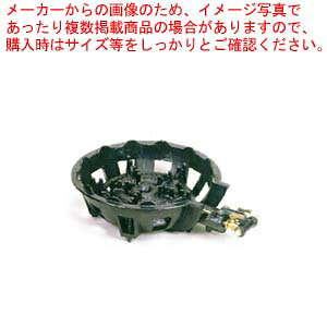 商品概要特殊二重コンロ●都市ガス（12・13A）：6.91kw、5940kcal/h●セットサイズ（全長×巾φ×高さ）：585×445×165mm●バーナーサイズ（全長×巾φ×高さ）：515×310×110mm●重量：セット16.2kg、バーナー8.7kg、下枠7.5kg●ホースエンド：都市ガス13mm●使用できる最大鍋径：33cm業務用ガスコンロ・ガスレンジ特集業務用のガスレンジやガスコンロをご紹介しております。ガス機器をご利用の方は是非ご覧下さい。 厨房機器なら厨房卸問屋 名調にお任せください！厨房卸問屋 名調では業務用・店舗用の厨房器材をはじめ、飲食店や施設、イベント等で使われる定番アイテムをいつも格安・激安価格で販売しています。飲食店経営者様・施工業者様、資材・設備調達に、是非とも厨房卸問屋 名調をご用命くださいませ。 業務用特殊二重ガスコンロセット TS-260 LPG(プロパンガス)【018-0199372-001】