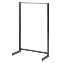 BR50片面90×150cmオープンタイプ本体 ブラック 61-421-97-2【システム什器 BR50(ベーシックラック) ゴンドラ什器 本体 BR50片面 ...