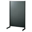BR50片面90×180cmボードタイプ本体 ブラック 61-421-99-3【システム什器 BR50(ベーシックラック) ゴンドラ什器 本体 BR50片面 ブ...