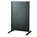 BR50両面90×180cmボードタイプ本体 ブラック 61-422-16-3【システム什器 BR50(ベーシックラック) ゴンドラ什器 本体 BR50両面 ブ...