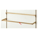 アンティークゴールド用差込式ミニ角バーセットW90×D25cm (インハング) 61-423-40-2【システム什器 システムオプション スリット式システムオプ...