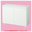 木製収納BOX ハイ/丸棒脚 ダークブラウン W90cm 61-651-76-3【ECJ】
