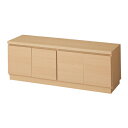 木製収納ボックスロー/台輪タイプエクリュW120cm H44cm 61-651-79-1【ECJ】