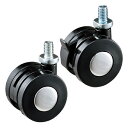 直径5cm双輪キャスターセット 4個 61-24-24-1【システム什器 システムオプション キャスター 双輪キャスターセット 耐荷重50kgタイプ】【ECJ】