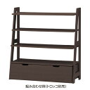シェルフラック W125cm ダークブラウン 61-425-83-2【店舗什器 シェルフ・ラック 木製什器 シェルフラック ダークブラウン】【ECJ】