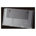 卓上パンフレット立て A4三ツ折タテ3列 61-429-44-10【サイン・掲示用品 カタログスタンド・パンフレットスタンド 卓上用パンフレットスタンド 卓上パ...