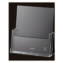 卓上パンフレット立て A4タテ 61-429-44-6【サイン・掲示用品 カタログスタンド・パンフレットスタンド 卓上用パンフレットスタンド 卓上パンフレット立...
