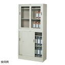 スチール書庫 スチール引戸タイプ H88cm 61-433-62-1【オフィス家具 収納家具・書庫 書庫・スチールキャビネット スチール製書庫 H88cm】【E...