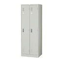 スチール製ロッカー 2人用 61-433-67-2【オフィス家具 ロッカー スチールロッカー スチール製ロッカーオフィス家具】【ECJ】