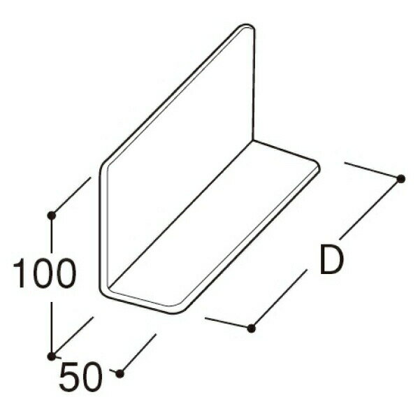 PS-L 5cmD32cm 61-531-43-3ECJ