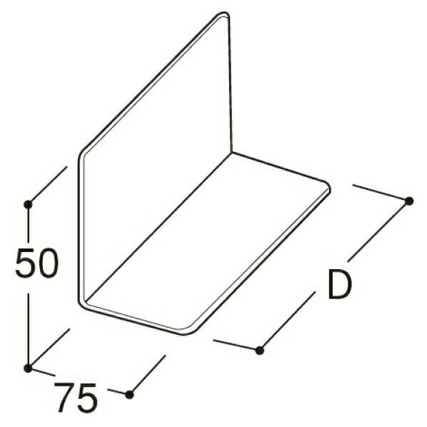 PS-L 7.5cm D37cm 61-531-44-4ECJ