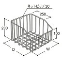ミニバスケット 22cm D25cm 61-531-52-2【ECJ】