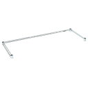 ルミナス コの字バー D45cmW60cm 61-535-11-1【ECJ】