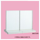 KS 両面 W90 ボードタイプ H135 本体 KSWS90B135S本体 61-541-20-1【システム什器 KS/KZゴンドラ什器 KS/KZ ホワイト...