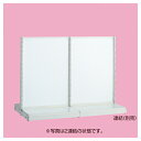 KS 両面 W90 ボードタイプ H150 本体 KSWS90B150S本体 61-541-20-2【システム什器 KS/KZゴンドラ什器 KS/KZ ホワイト...