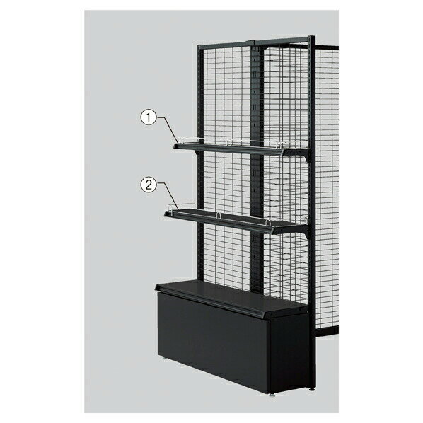 KZエンド用CR棚板セットD15cm ブラック 61-541-51-1【システム什器 KS/KZゴンドラ什器 KS/KZ ブラック エンドフレーム用棚板セット ブラック】【ECJ】