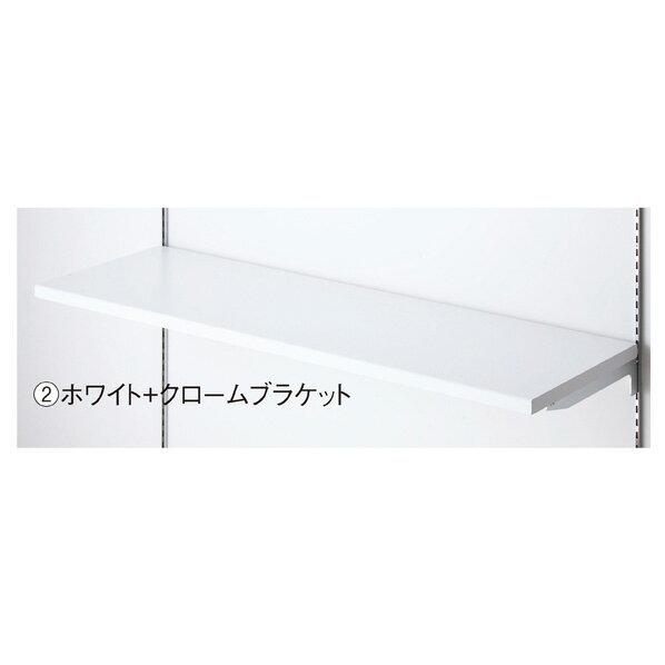 木棚セットW120×D35cmホワイト/ブラック 61-541-71-2【ECJ】